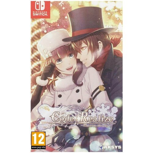 Code: Realize Wintertide Miracles (Switch) английский язык