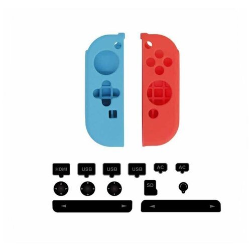 Набор аксессуаров Silicon Case DOBE TNS-1708 для Nintendo Switch