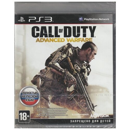 Игра Call of Duty: Advanced Warfare Полностью на русском языке (PS3)