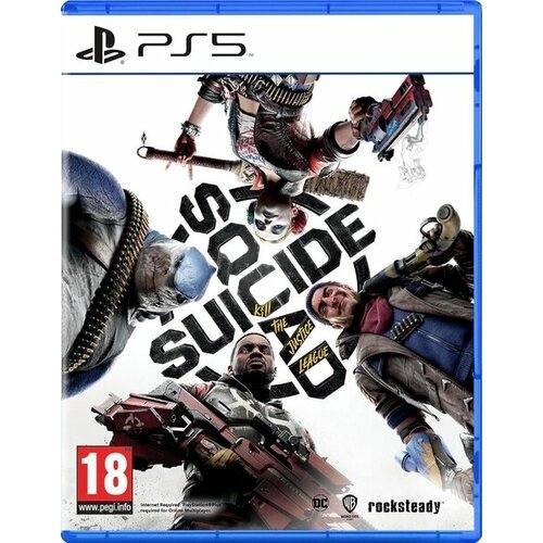 Игра Suicide Squad: Kill the Justice League для PlayStation 5