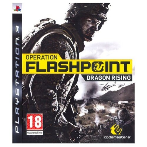 Игра Operation Flashpoint: Dragon Rising для PlayStation 3