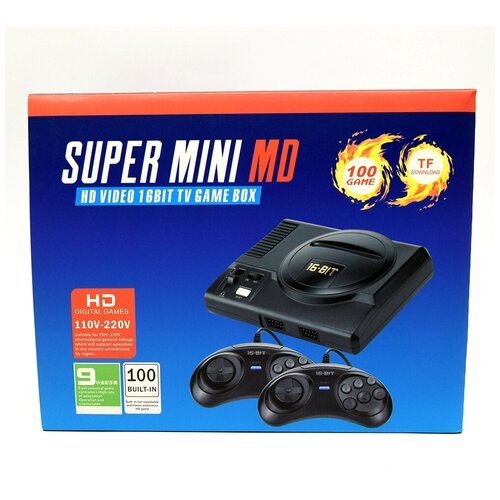 Игровая приставка Super Mini MD + HDMI (100 встроенных игр)
