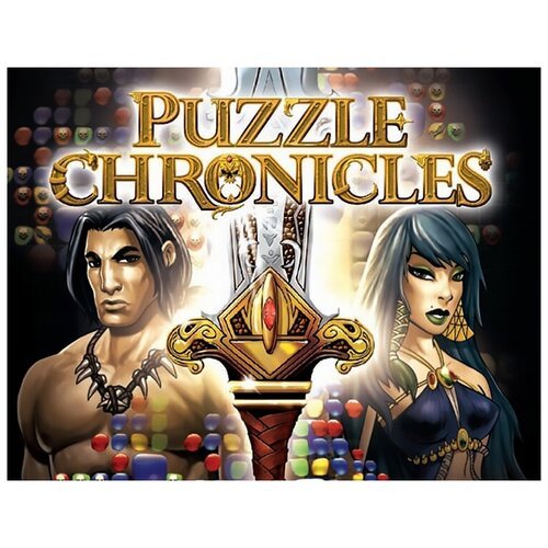 Puzzle Chronicles, электронный ключ (активация в Steam, платформа PC), право на использование