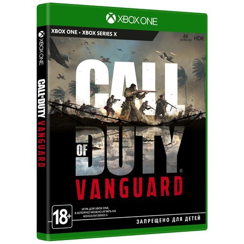 Игра Call of Duty: Vanguard Standart Edition для Xbox One/Series X|S