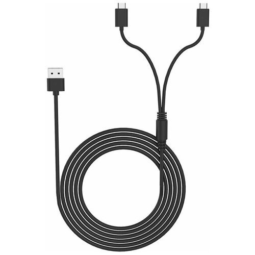 Зарядный кабель для двух геймпадов (PS5)/ мобильных телефонов Type-C
