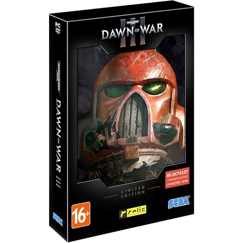 Игра для компьютера: Warhammer 40,000: Dawn of War III Limited Edition