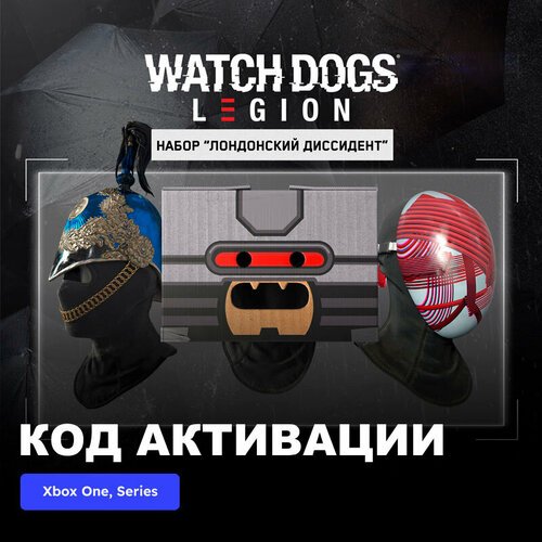 DLC Дополнение Watch Dogs Legion - Limited Edition Pack Xbox One, Xbox Series X|S электронный ключ Турция