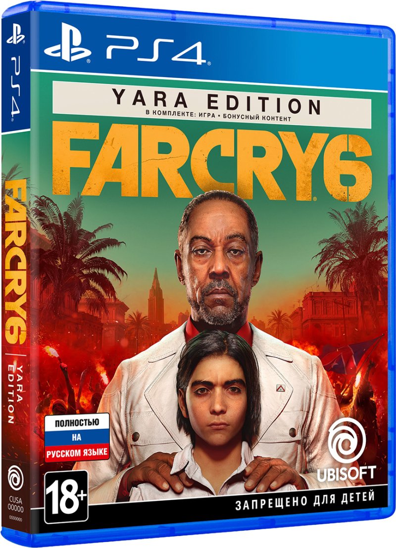 Far Cry 6. Yara Edition [PS4]
