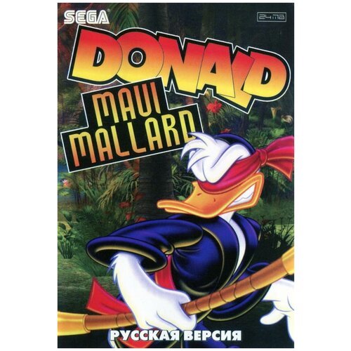 Мауи Маллард (Donald Duck in Maui Mallard) (Maui Mallard in Cold Shadow) Русская версия (16 bit)