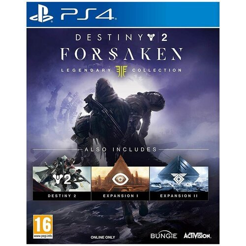 Видеоигра Destiny: 2 Forsaken Legendary Collection Русская версия (PS4)