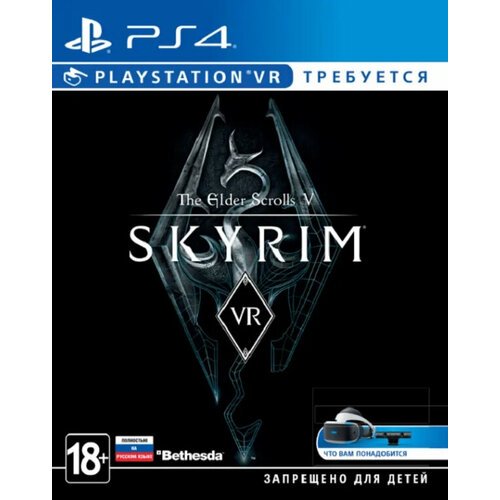 The Elder Scrolls V: Skyrim VR (только для PS VR) (Русская версия) (PS4)