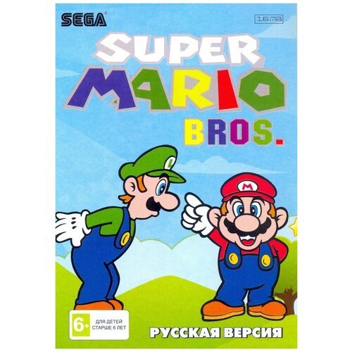 Супербратья Марио (Super Mario World: Super Mario Bros.) Русская Версия (16 bit)