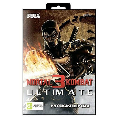 Игра для Sega: Mortal Kombat 2 Upgrade
