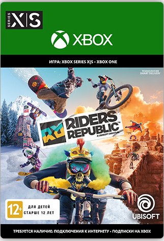 Riders Republic [Xbox, Цифровая версия] (Цифровая версия)