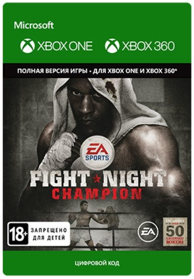 Fight Night Champion [Xbox One/Xbox 360, Цифровая версия] (Цифровая версия)