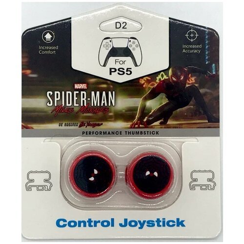 Накладки на стики для геймпада DualSense FPS Spider Man\D2 (2 шт) (PS5)
