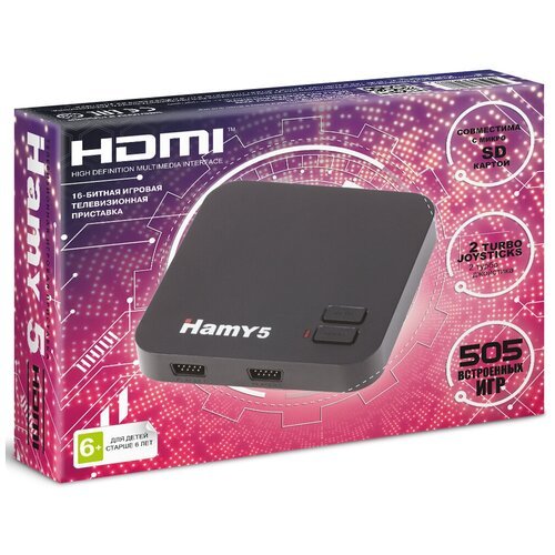 Игровая Приставка 'Hamy 5' (16+8 Bit) HDMI (505в1)