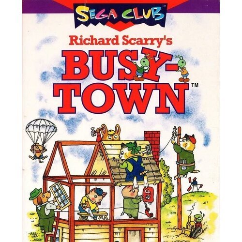 Busy town (16 bit) английский язык