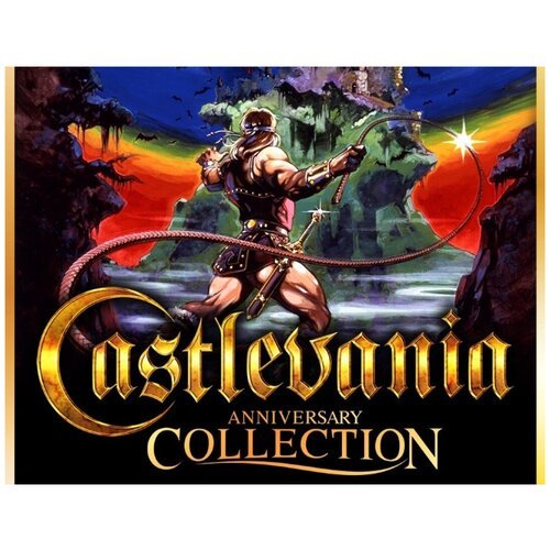 Castlevania Classics Anniversary Collection