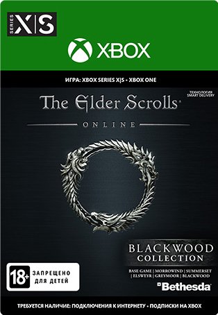 The Elder Scrolls Online Collection: Blackwood [Xbox, Цифровая версия] (Цифровая версия)