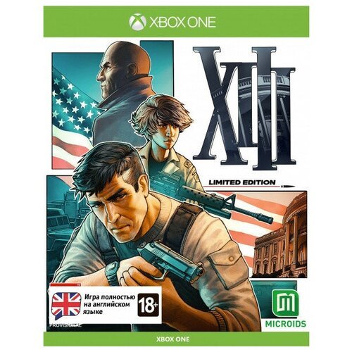 XIII. Лимитированное издание (Xbox One / Series)