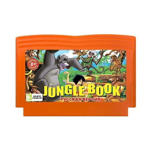 Игра для Dendy: Jungle Book (Книга Джунглей) (Рус.версия)