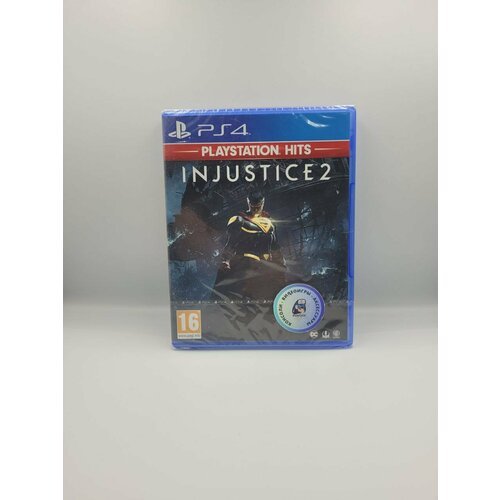Injustice 2 PS4 (рус. суб.)