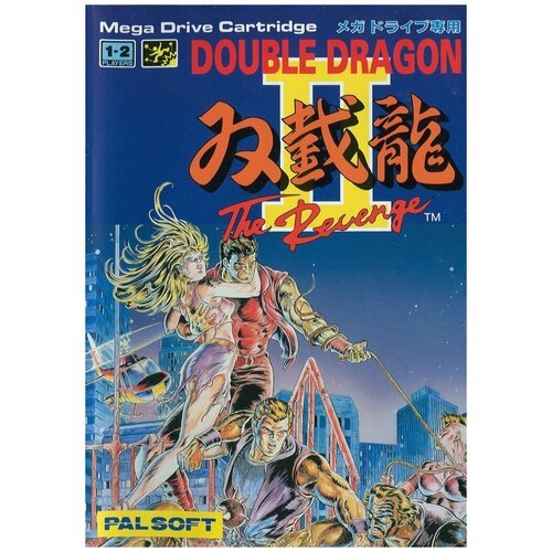 Двойной Дракон 2 (Double Dragon 2) (16 bit) английский язык