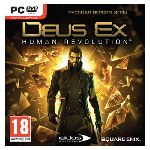 Игра для компьютера: Deus Ex: Human Revolution (Jewel диск)