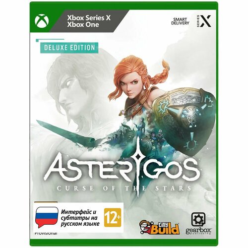 Игра для Xbox: Asterigos: Curse of the Stars Deluxe Edition (Xbox One /Series X)