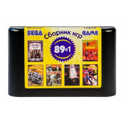 Игровой сборник для приставок Сега Magistr Mega Drive / 89 игр Ужасы, Horror