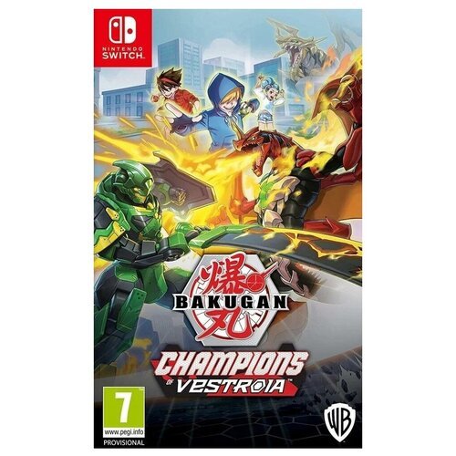 Игра Bakugan: Champions of Vestroia для Nintendo Switch, карта активации