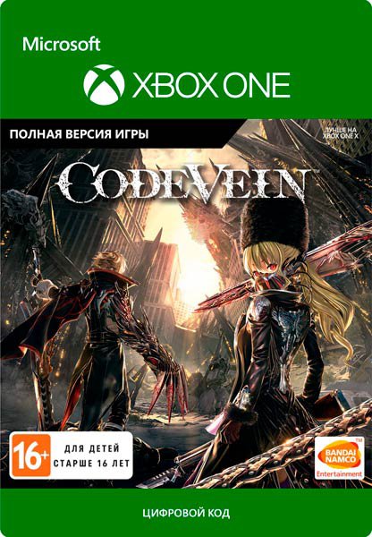 Code Vein [Xbox One, Цифровая версия] (Цифровая версия)