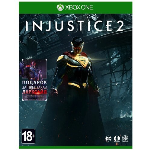 Игра Игра Injustice 2 для PlayStation 4 (PS4) русские субтитры для Xbox One