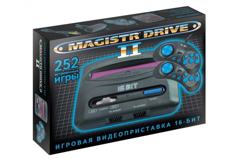 Игровая приставка Sega Magistr Drive 2 Little (252 встроенные игры)