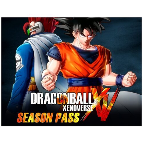 Dragon Ball Xenoverse Season Pass
