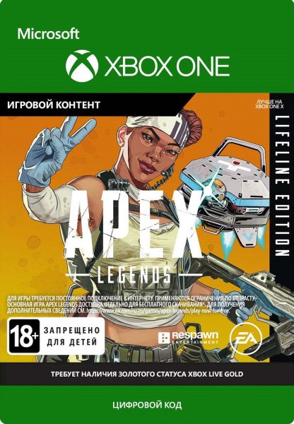 APEX Legends. Lifeline Edition. Дополнение [Xbox One, Цифровая версия] (Цифровая версия)