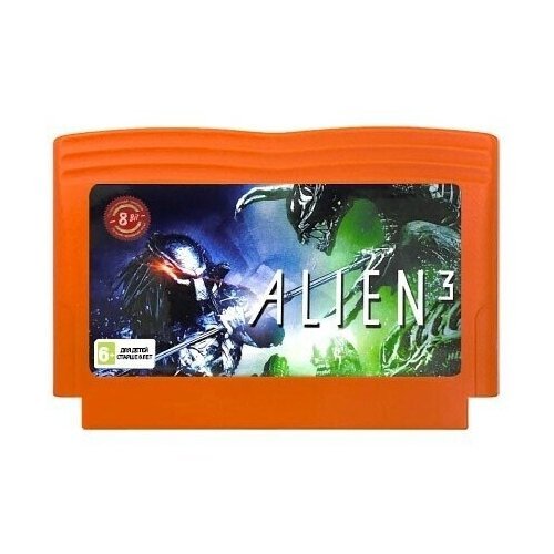 Игра для Dendy: Alien 3