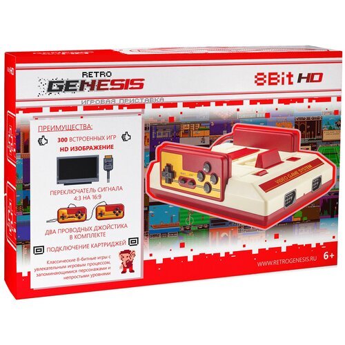 Игровая приставка Retro Genesis 8 Bit 300 игр (HDMI кабель, 2 беспроводных джойстика)