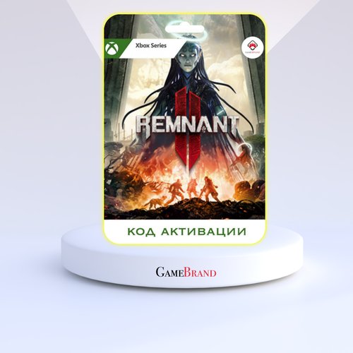 Игра Remnant 2 Xbox Series X|S (Цифровая версия, регион активации - Аргентина)