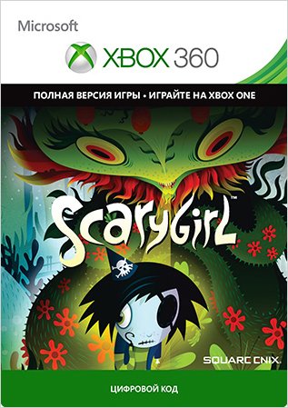 Scarygirl [Xbox 360/Xbox One, Цифровая версия] (Цифровая версия)
