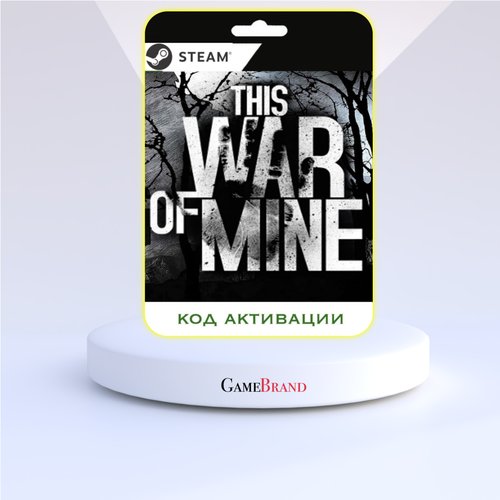 Игра This War of Mine PC STEAM (Цифровая версия, регион активации - Россия)