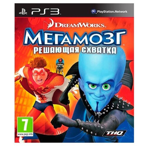 Игра Megamind: Ultimate Showdown для PlayStation 3
