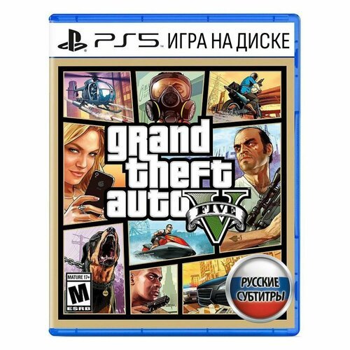 Игра GTA 5 (Grand Theft Auto V) для Playstation 5 (PS5), Лицензия, Русские субтитры