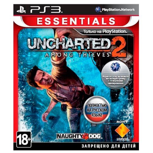 Uncharted 2: Среди воров. Обновленная версия (русская версия) (PS4)