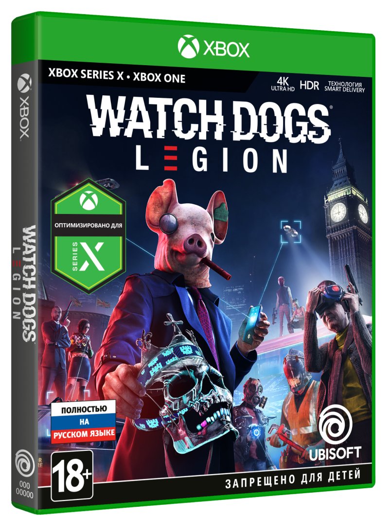 Watch Dogs: Legion [Xbox]