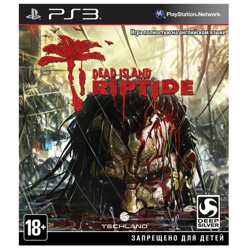Игра Dead Island: Riptide для PlayStation 3