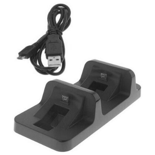 Зарядная станция PS4 для зарядки и хранения двух контроллеров Sony Playstation 4, кабель MicroUSB в комплекте, черная