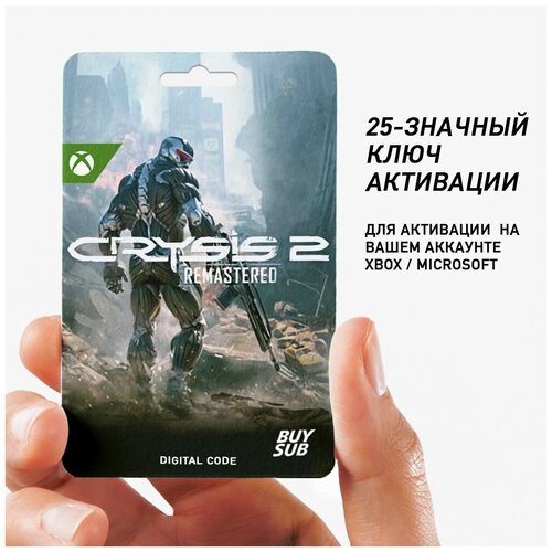 Игра Crysis 2 Remastered для Xbox One, Xbox Series X/S (25-значный код)