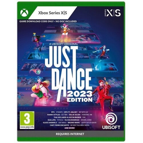 Игра Just Dance 2023 Edition для XBox Series X|S (коробочная версия с кодом активации, без диска)